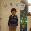 정근희 이미지