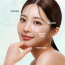 진위역 | 진위역피부과 레이저 리프팅 받을 때 주의할 점