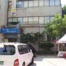 풍납2동 주민센터 이미지