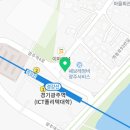 역동111공인중개사사무소 이미지