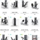 헬스클럽용 오픈기구 신품/중고 모든 제품 공장도가 판매(국산/외산)-항시 준비되어 있습니다. 이미지