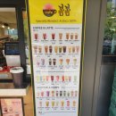 카페봄봄 김천부곡자이점 | <카페 봄봄>김천자이상가 카페 봄봄 부곡동에 생긴 가성비 카페