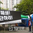 상무금요시장 옆 이미지