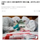 네이처스로우 이미지