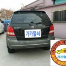 가열쇠 이미지