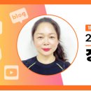 영주 강동리 충주석씨재사 네이버블로그