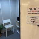 성동로터리 이미지