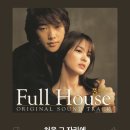 남주농장 이미지