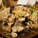 신흥아구찜 네이버블로그
