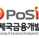 신원애드