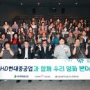 동구노인복지관전하분관 이미지