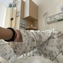 명보한의원 | [일상] 119 실려가고 입원한 썰 (with. 허리디스크)