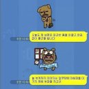 당신을 사랑합니다 이미지