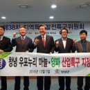 경남마늘유통 이미지