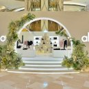 알로 롯데백화점 잠실점 이미지