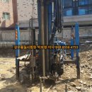 (주)상우엔지니어링 이미지