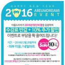 분당네일몰 이미지
