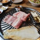 제주삼다돈 이미지