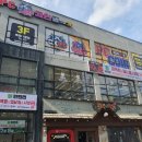 원산중앙로 7 이미지