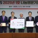 명문 이미지