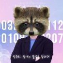 디자인연구소로모리