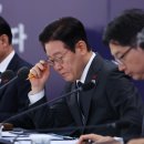 대통령 서울신문