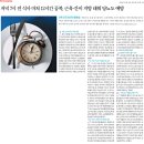12시간의,포만감 이미지