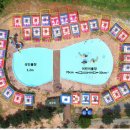 자연쉼터 이미지