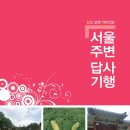 (주)북모아