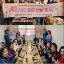 평택1경로당 이미지