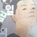 세중텔레콤 이미지