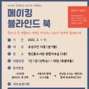 원신흥도서관 이미지