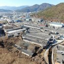 해강축산 이미지