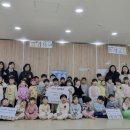 행복어린이집 이미지