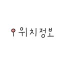 쏘미헬스케어 네이버블로그