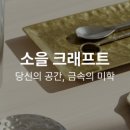 투어플레저