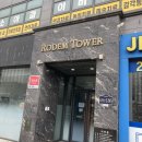 이또컬러랩 | 강서구 오운이미지랩 퍼스널컬러/웨딩컨설팅 받고 온 후기 (완전 추천)