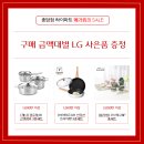 종암23 이미지