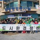 장안읍행정복지센터 이미지