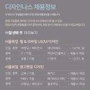 주디자인