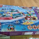 오구육칠 이미지