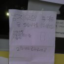 다부초교 이미지