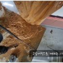 아산배관세척관리 이미지