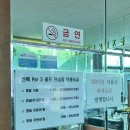 신북골프연습장 이미지