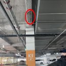오토오아시스롯데몰 | 롯데몰수원점_주차 석회가루 떨어짐+대처_오토오아시스 후기