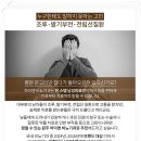 하이맨의원 이미지