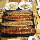 시인과바다민물장어