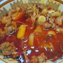 숭례상회