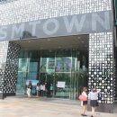 SMTOWN코엑스아티움 이미지