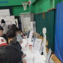 서울서신초등학교 이미지